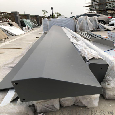 宁波广汽新能源 深银灰氟碳喷涂金属板格栅 展厅外立面冲孔铝板